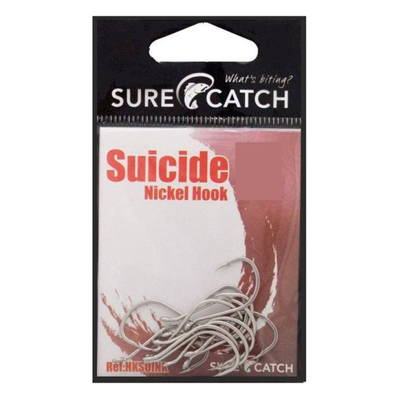 HOOK MUSTAD SUICIDE BEAK #5/0