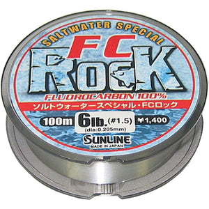 SUNLINE FC ROCK 40LB 50MT