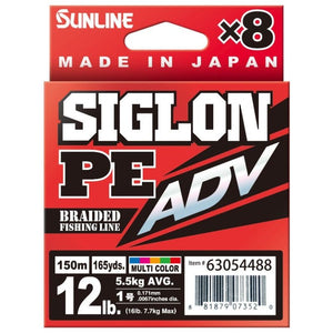 SUNLINE SIGLON ADV X8 BLUE 20LB 150MT